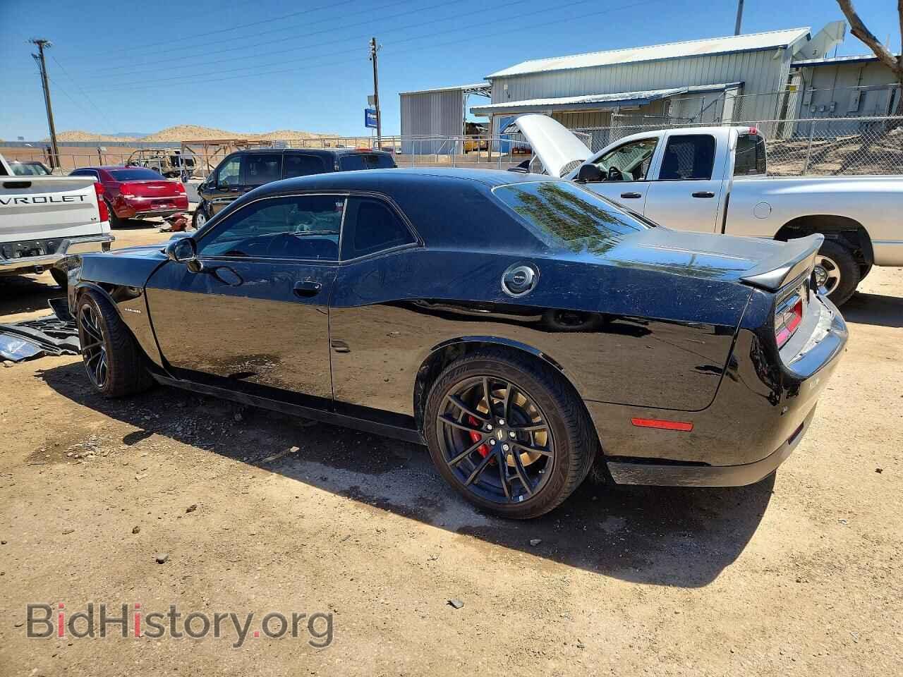 2021 DODGE CHALLENGER - VIN: 2C3CDZBT8MH615687 - Photo 2
