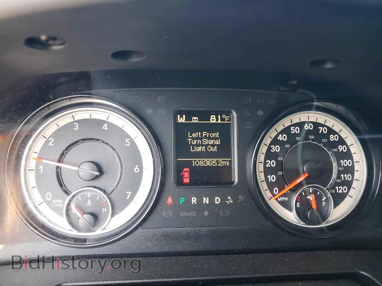2018 RAM 1500 - VIN: 1C6RR6FT5JS317853 - Фото 9
