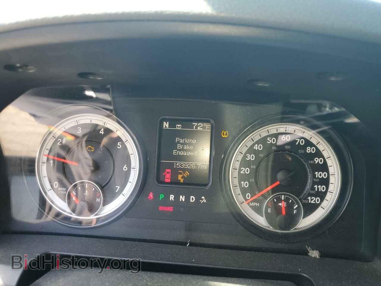 2014 RAM 1500 - VIN: 1C6RR7FT3ES411659 - Фото 9