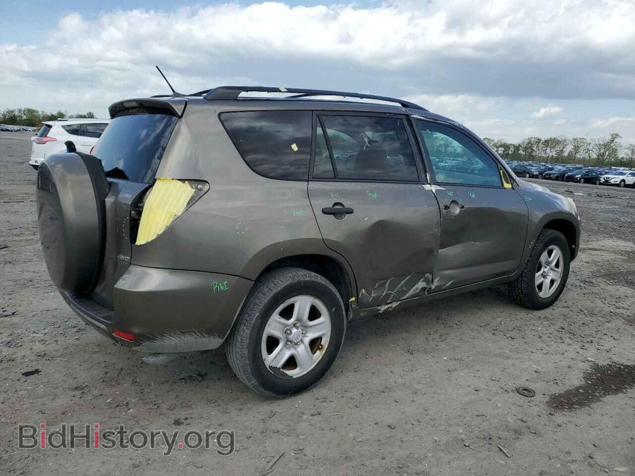 2012 TOYOTA RAV4 - VIN: 2T3BF4DV3CW181745 - Фото 3
