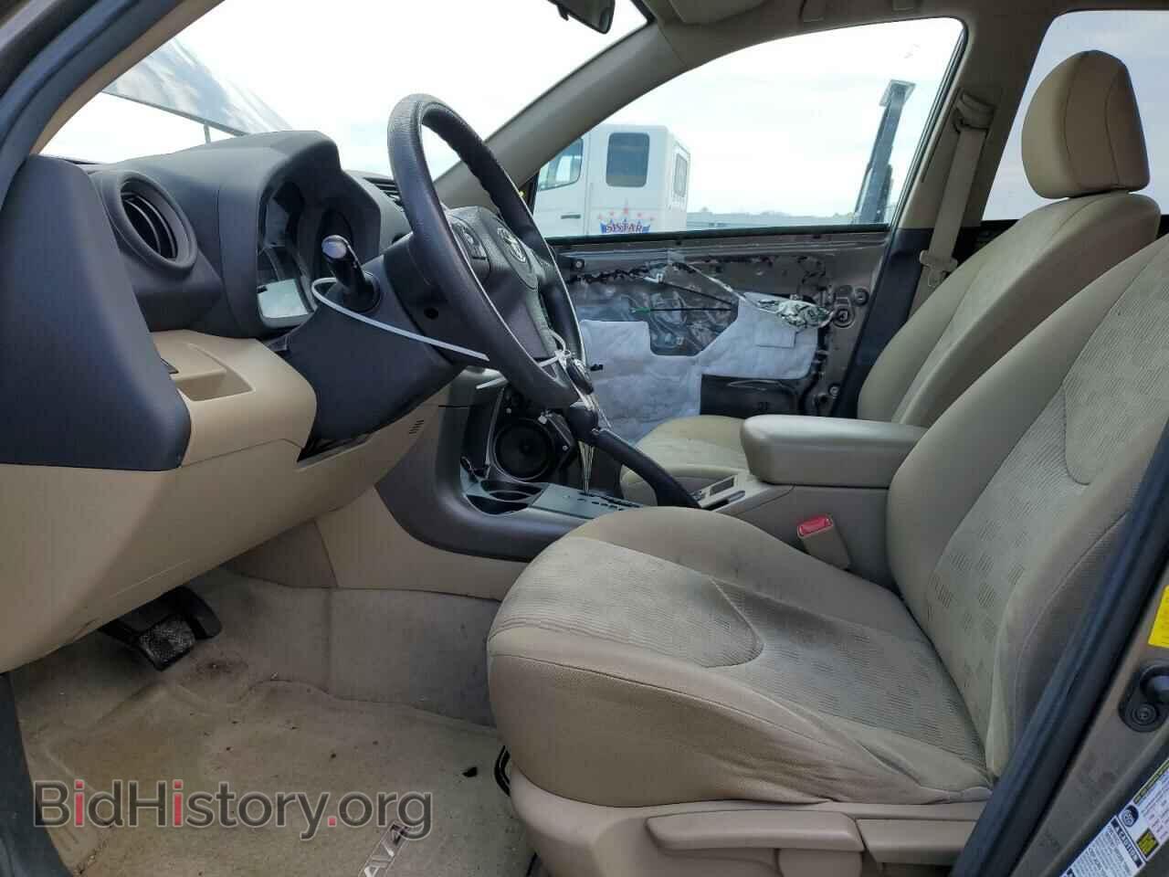 2012 TOYOTA RAV4 - VIN: 2T3BF4DV3CW181745 - Фото 7
