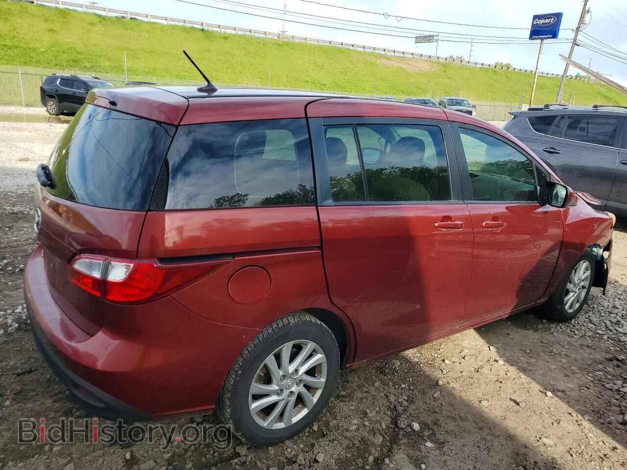 2012 MAZDA 5 - VIN: JM1CW2BL9C0109561 - Photo 3