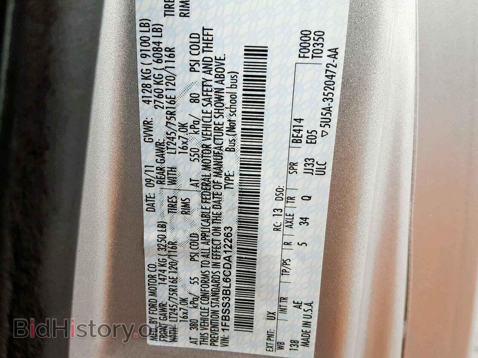 2012 FORD ECONOLINE - VIN: 1FBSS3BL6CDA12263 - Photo 10