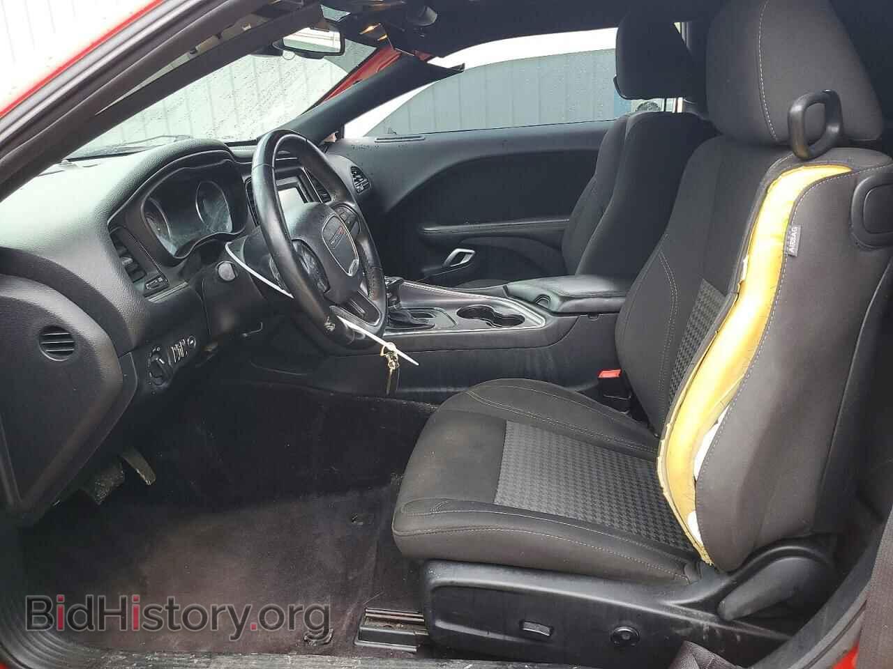 2017 DODGE CHALLENGER - VIN: 2C3CDZAG6HH578035 - Photo 7