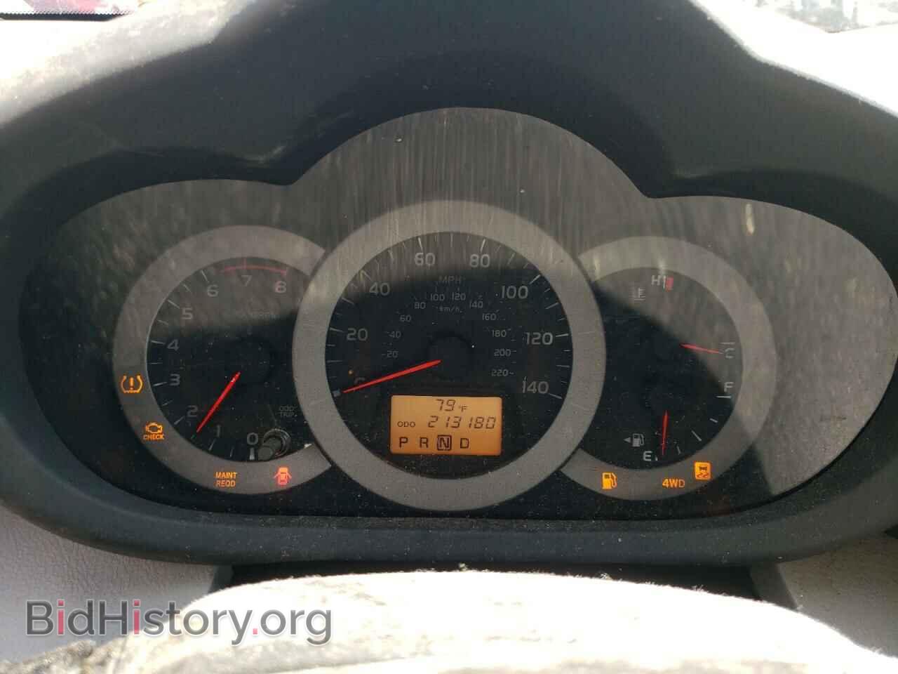 2011 TOYOTA RAV4 - VIN: 2T3JF4DV1BW129332 - Фото 9