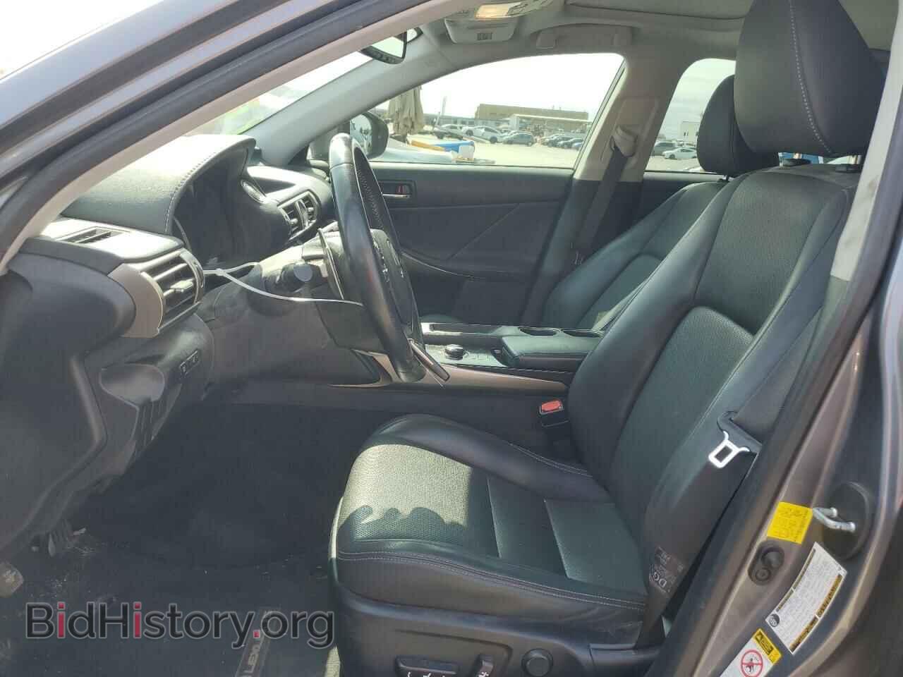 2014 LEXUS IS - VIN: JTHCF1D20E5014728 - Фото 7