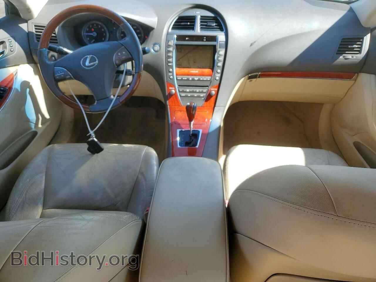 2011 LEXUS ES350 - VIN: JTHBK1EG2B2426289 - Фото 8