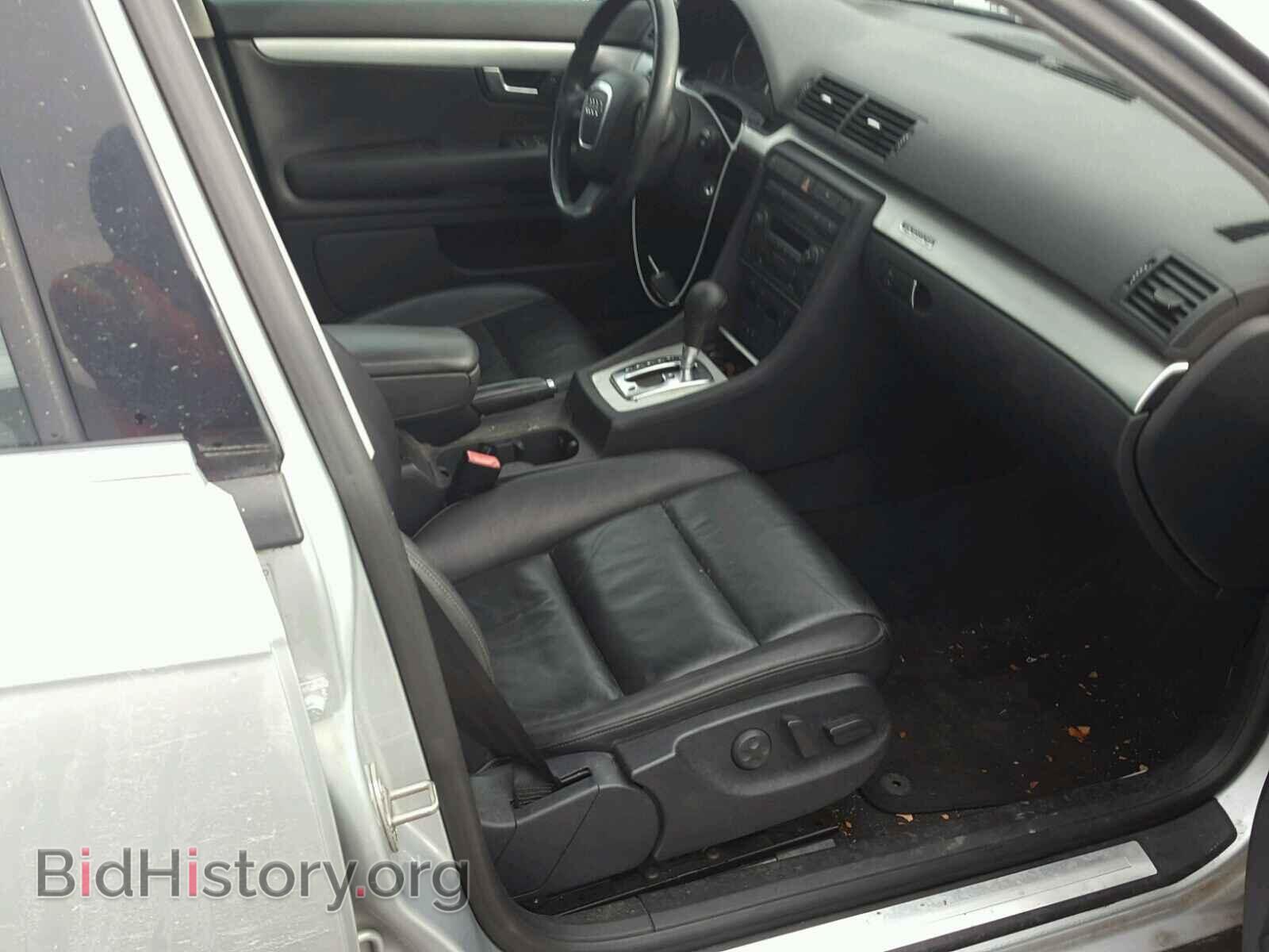 2005 AUDI A4 - VIN: WAUDF68E05A424487 - Фото 5