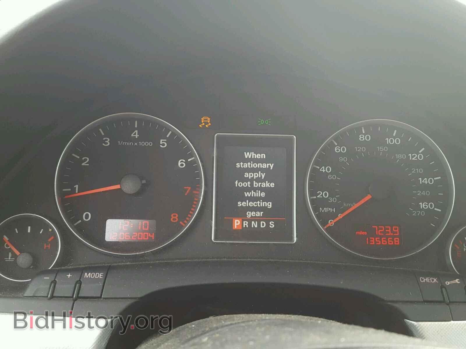 2005 AUDI A4 - VIN: WAUDF68E05A424487 - Фото 8