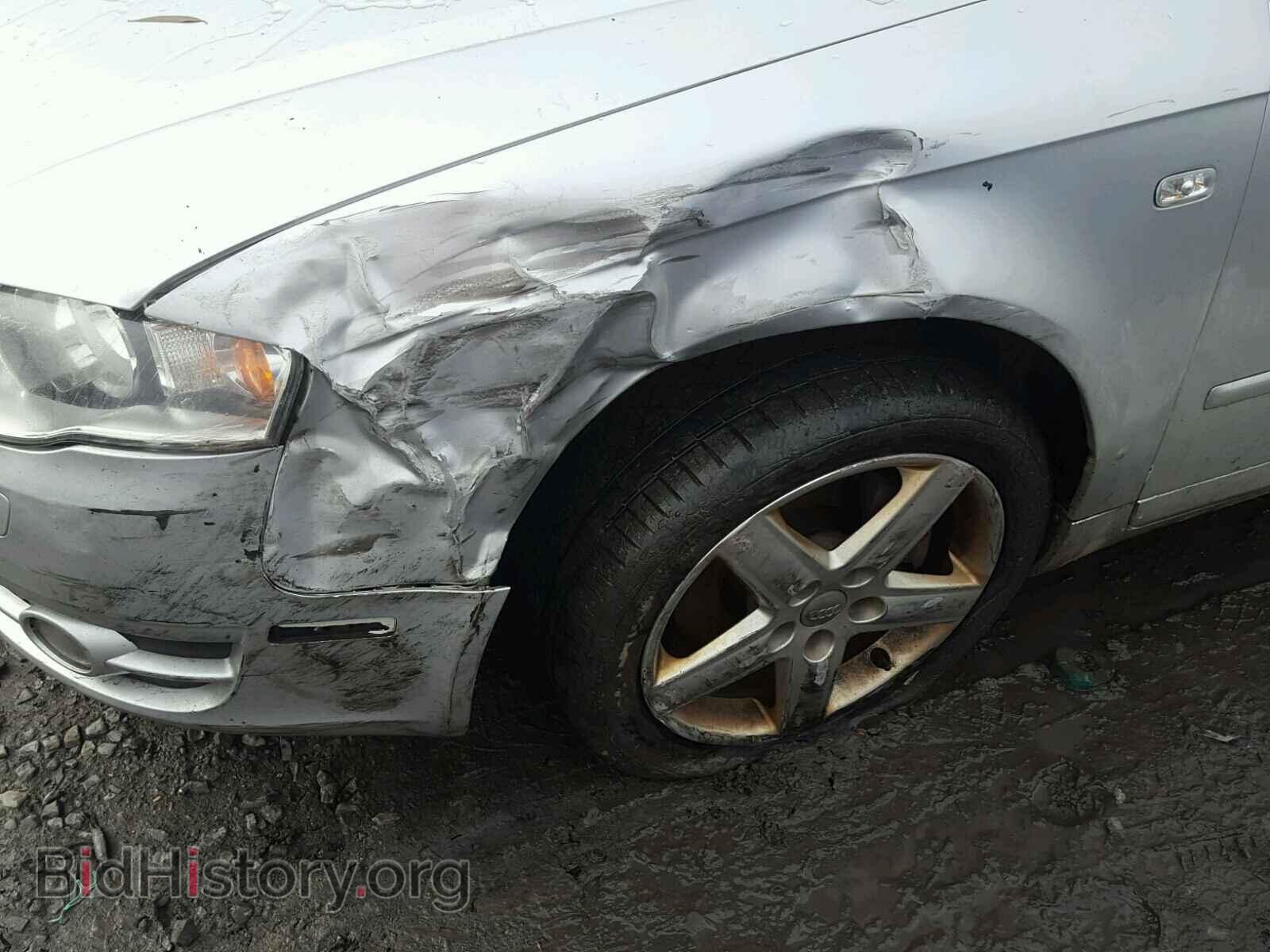 2005 AUDI A4 - VIN: WAUDF68E05A424487 - Фото 9