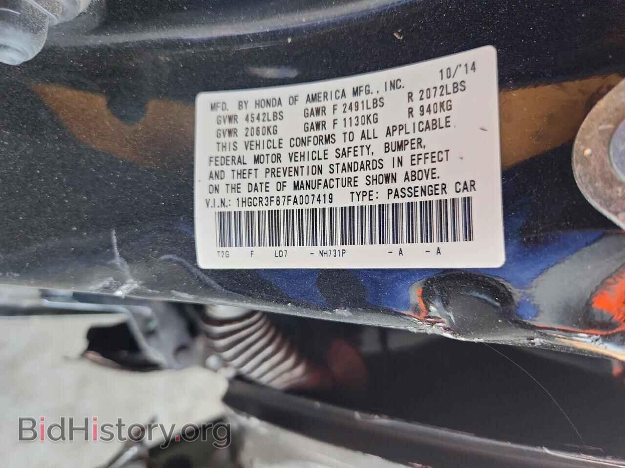 2015 HONDA ACCORD - VIN: 1HGCR3F87FA007419 - Фото 13