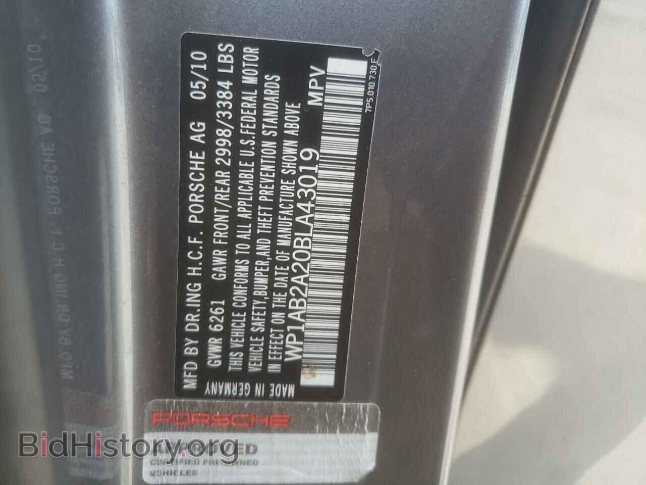 2011 PORSCHE CAYENNE - VIN: WP1AB2A20BLA43019 - Фото 13