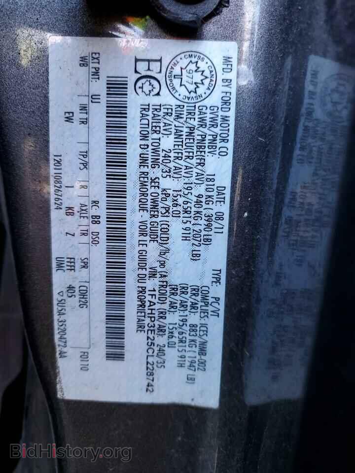 2012 FORD FOCUS - VIN: 1FAHP3E25CL228742 - Photo 13