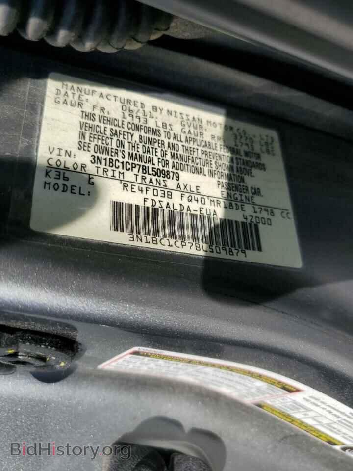 2011 NISSAN VERSA - VIN: 3N1BC1CP7BL509879 - Фото 10