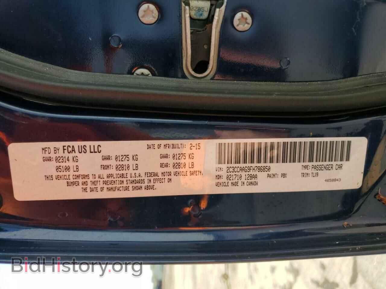 2015 CHRYSLER 300 - VIN: 2C3CCAAG9FH786850 - Фото 12