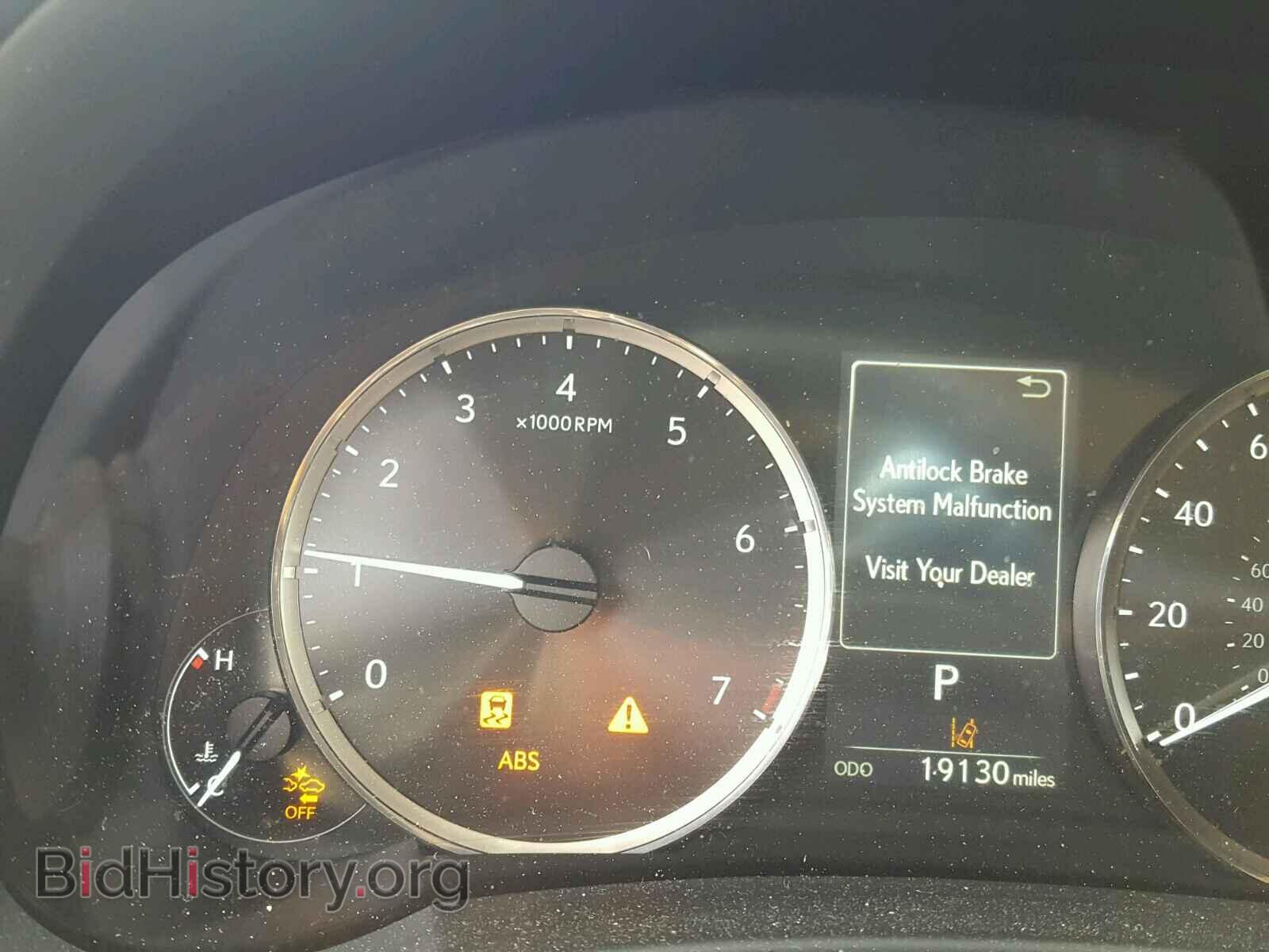 2018 LEXUS IS - VIN: JTHC81D2XJ5028995 - Фото 8