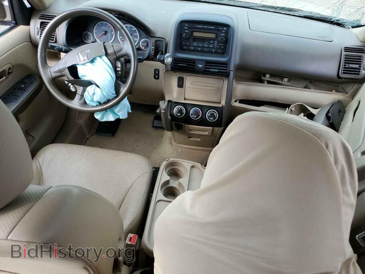 2006 HONDA CRV - VIN: JHLRD78956C047753 - Фото 8