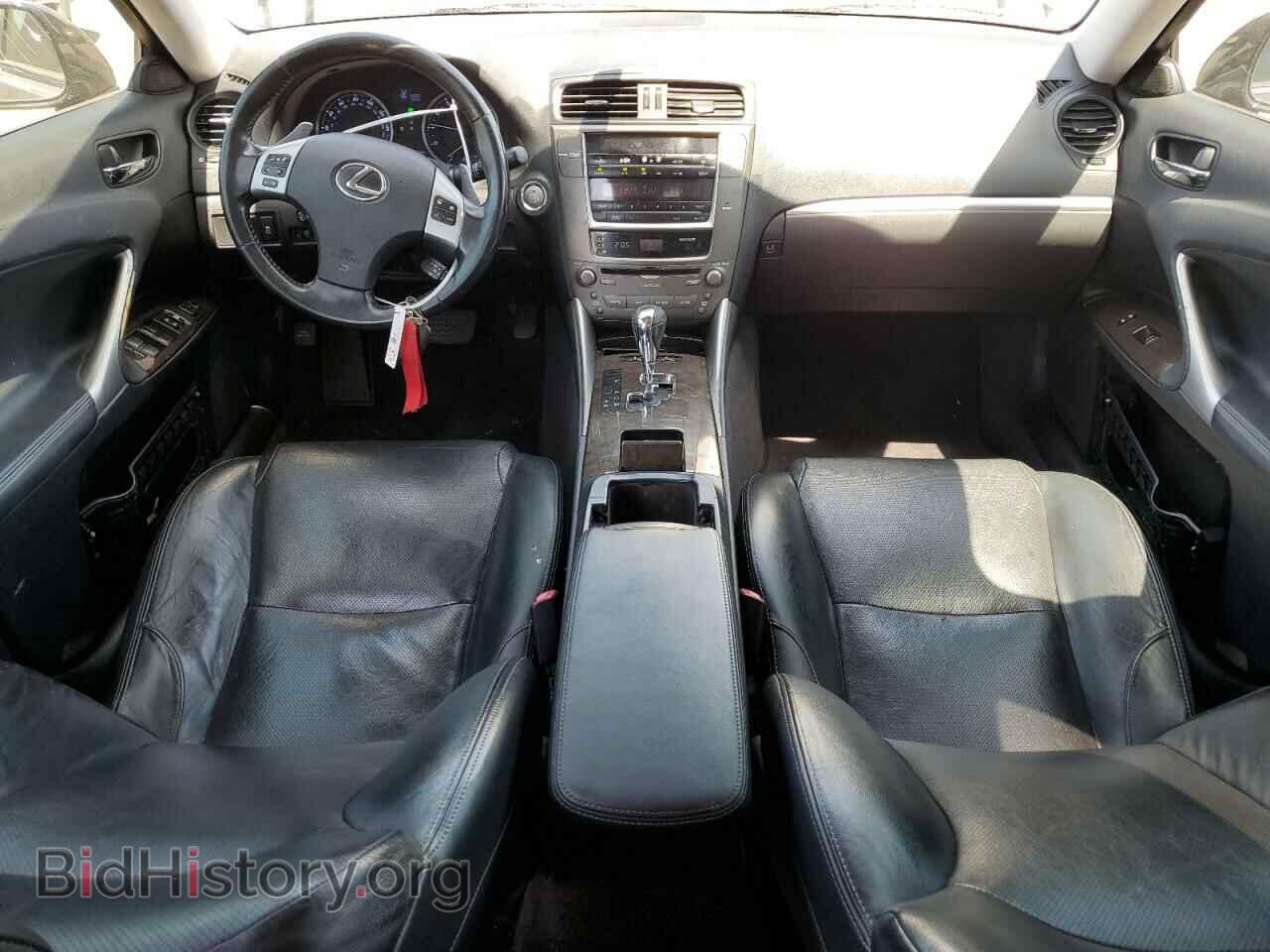 2012 LEXUS IS - VIN: JTHBF5C27C5157418 - Фото 8