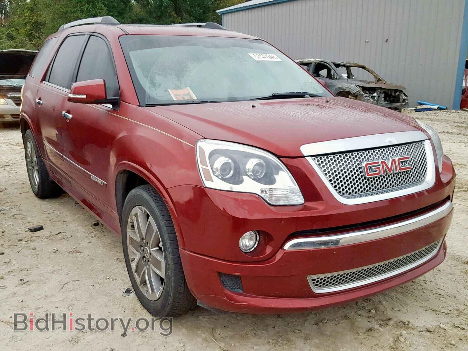 Фотография 1GKKRTED8BJ269814 - GMC ACADIA DEN 2011