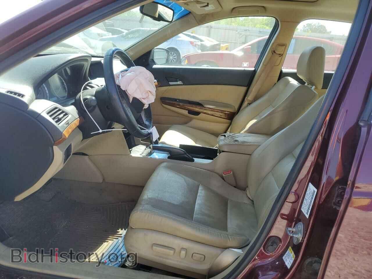 2012 HONDA ACCORD - VIN: 1HGCP3F88CA034260 - Фото 7