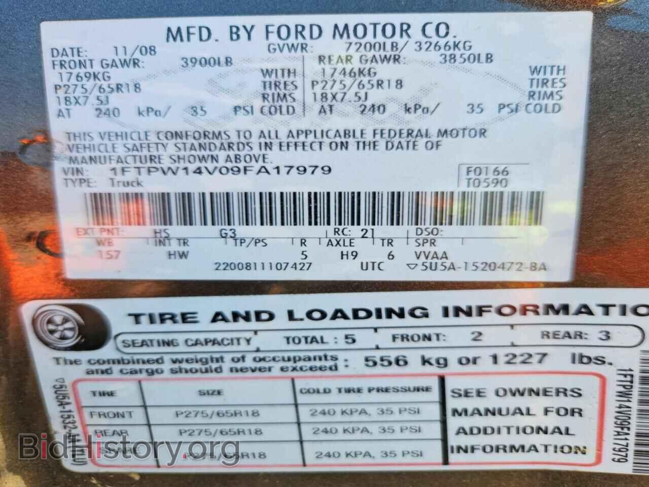 2009 FORD F150 - VIN: 1FTPW14V09FA17979 - Фото 12