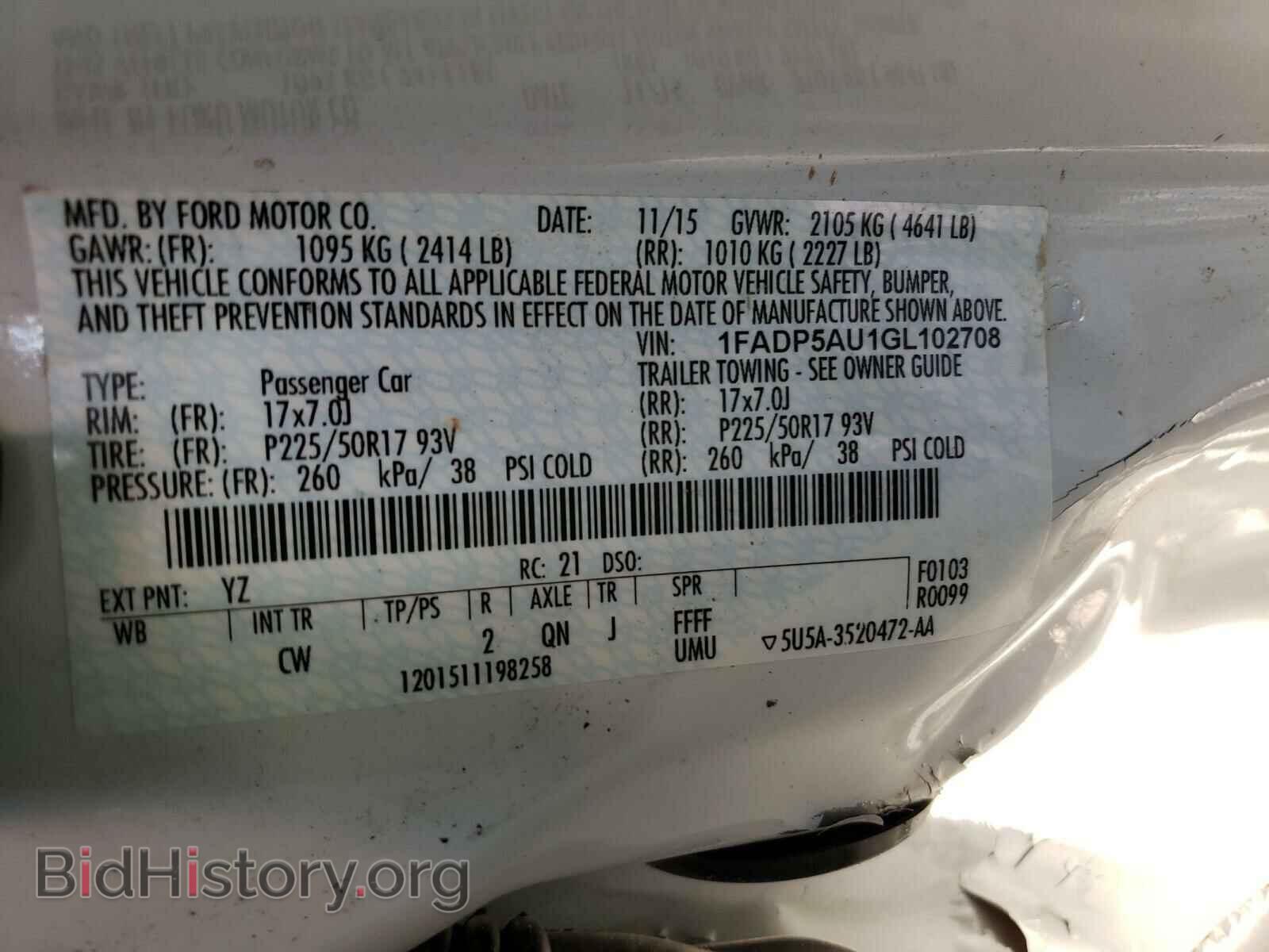 2016 FORD CMAX - VIN: 1FADP5AU1GL102708 - Photo 10