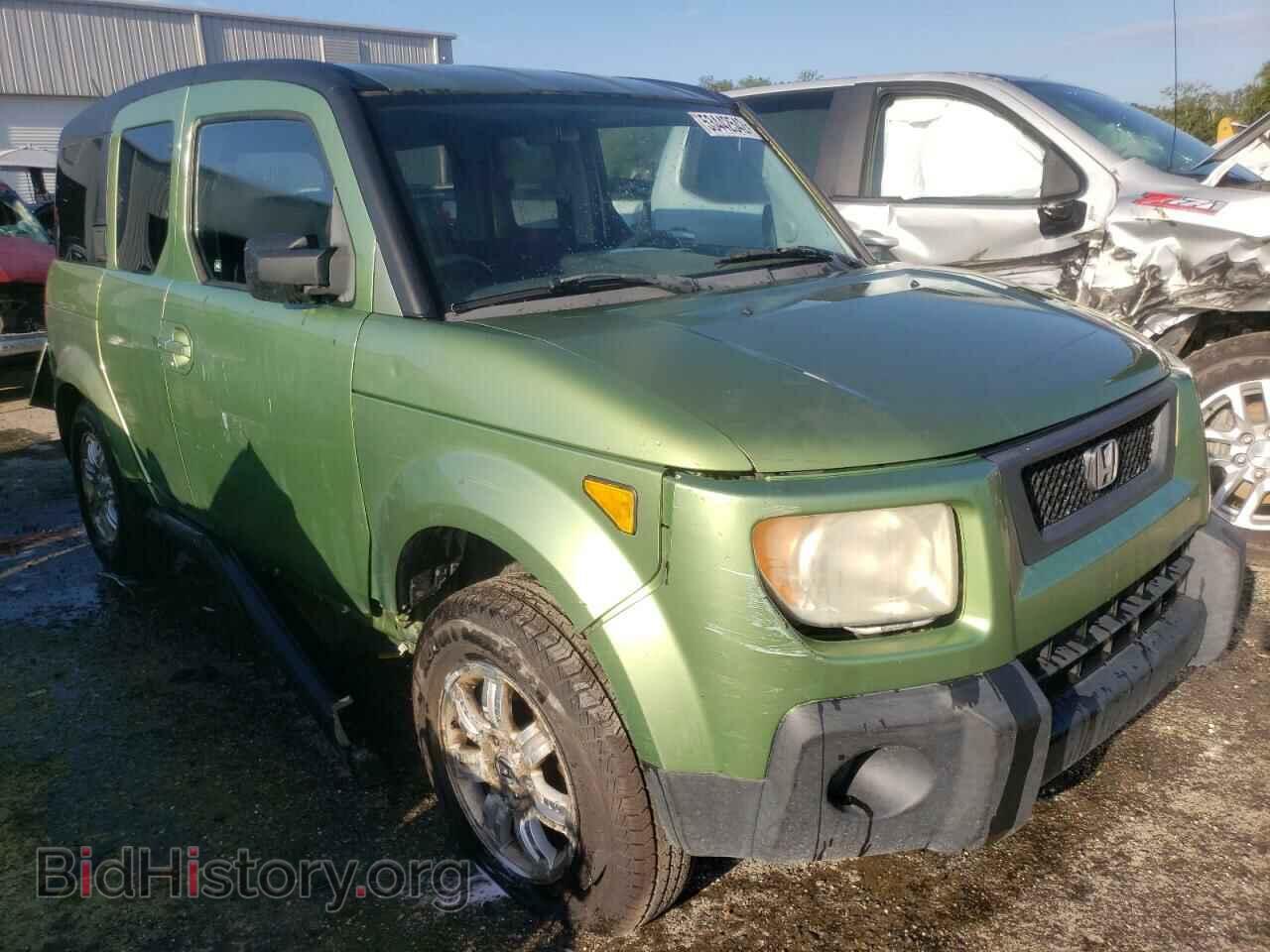 Photo 5J6YH18766L015784 - HONDA ELEMENT 2006
