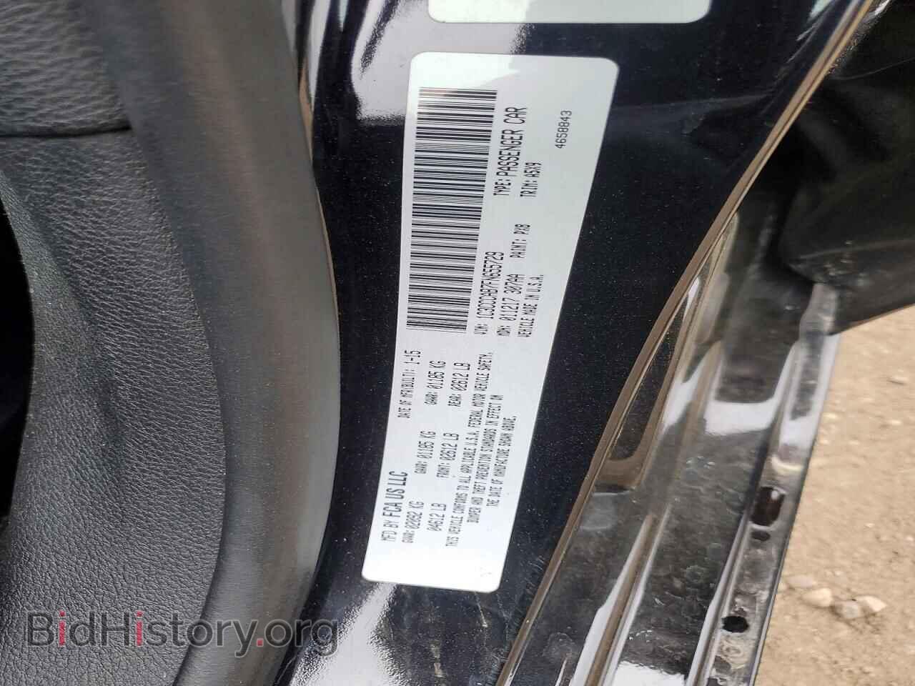 2015 CHRYSLER 200 - VIN: 1C3CCCAB7FN655729 - Photo 12