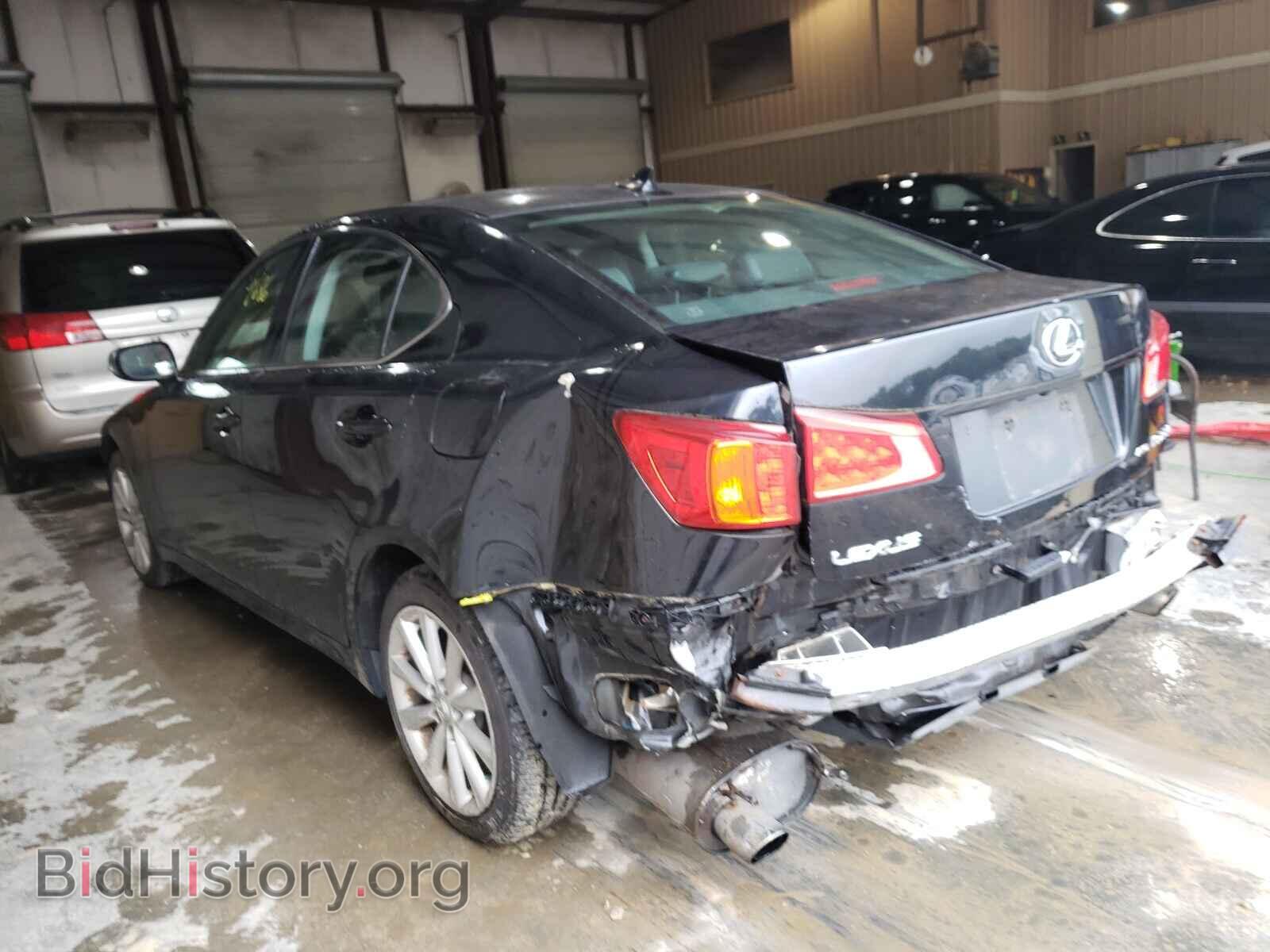 2010 LEXUS IS - VIN: JTHCF5C29A5039128 - Photo 3