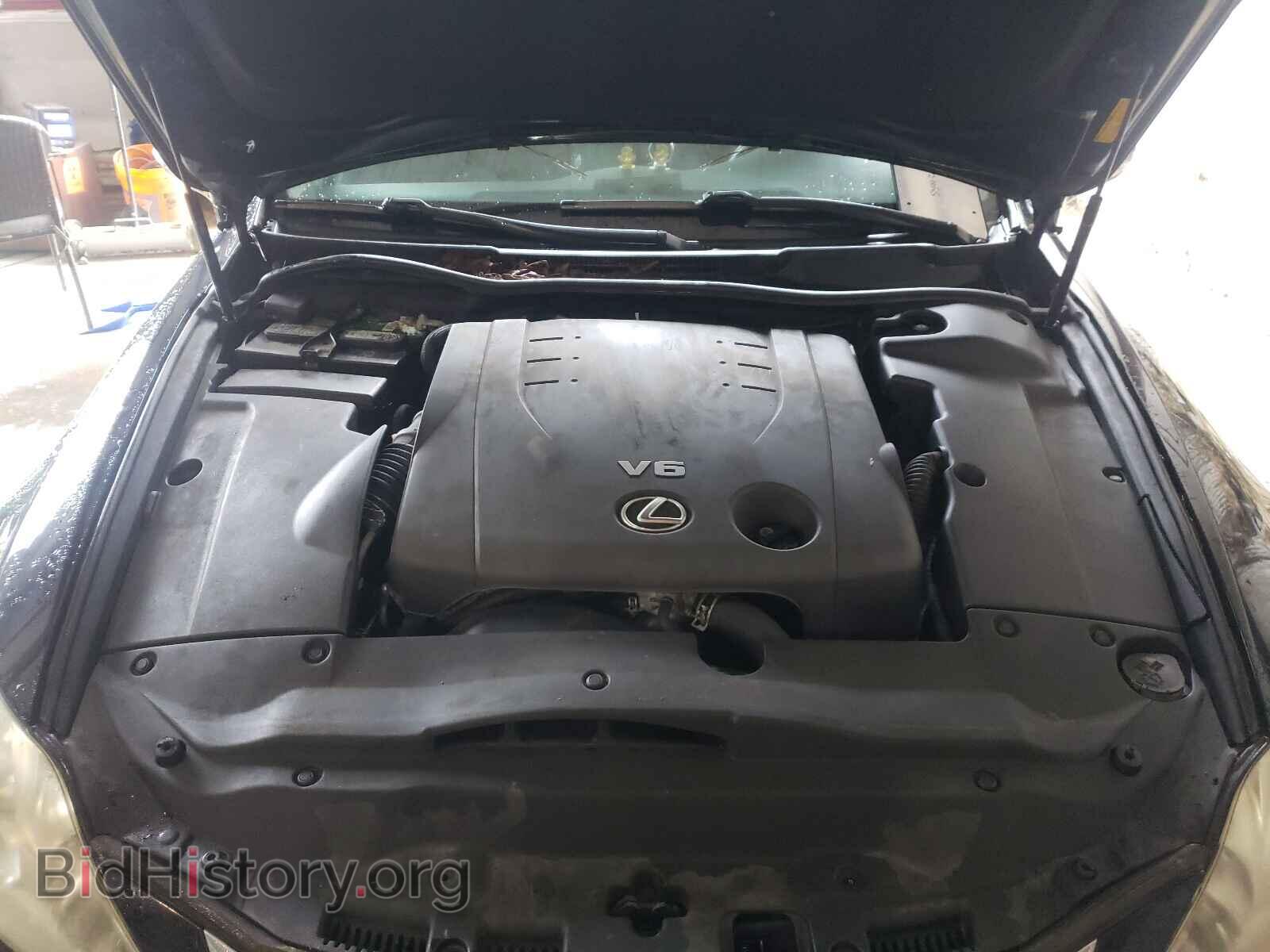 2010 LEXUS IS - VIN: JTHCF5C29A5039128 - Photo 7
