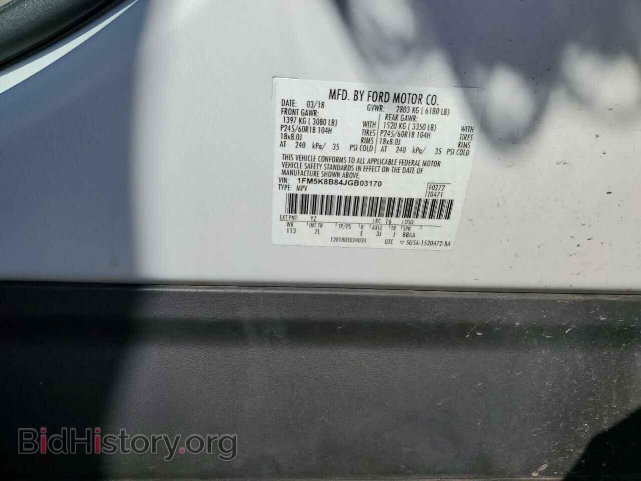 2018 FORD EXPLORER - VIN: 1FM5K8B84JGB03170 - Фото 12
