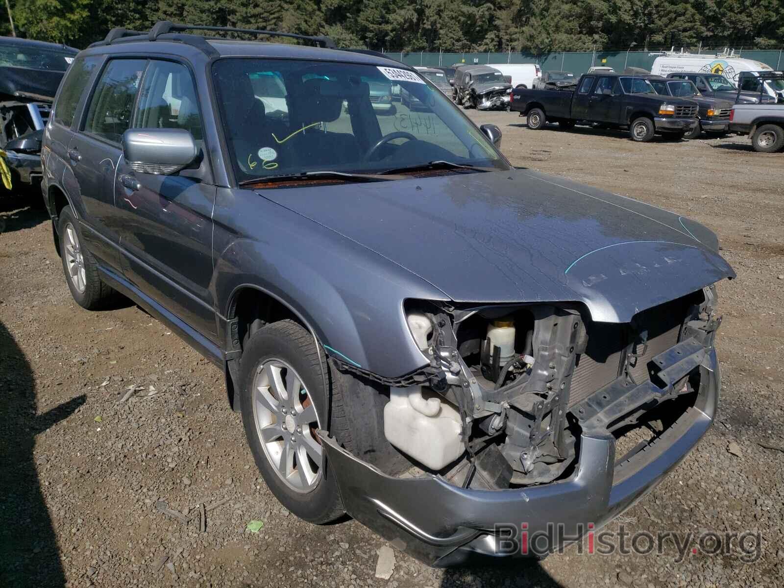 Photo JF1SG65617H715052 - SUBARU FORESTER 2007