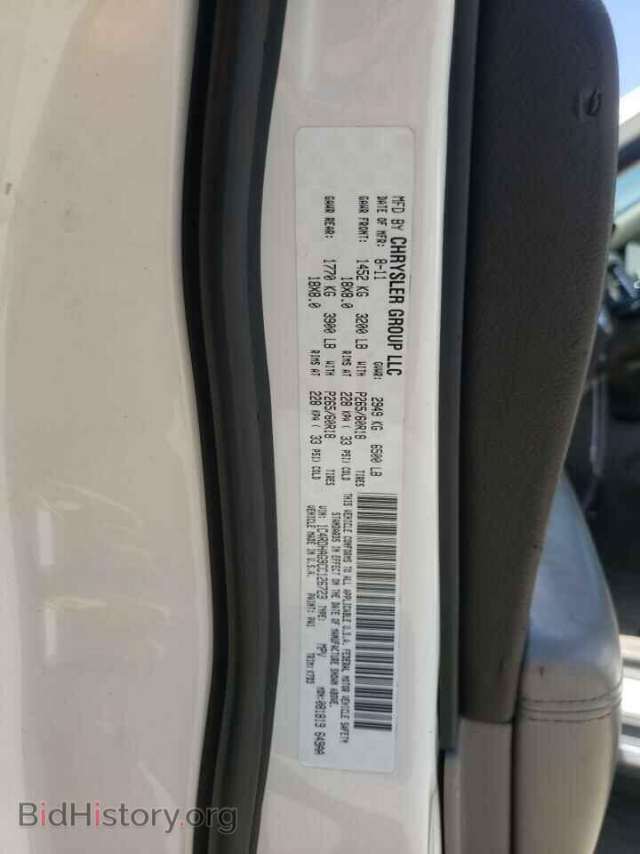 2012 DODGE DURANGO - VIN: 1C4RDHAG9CC126723 - Фото 10