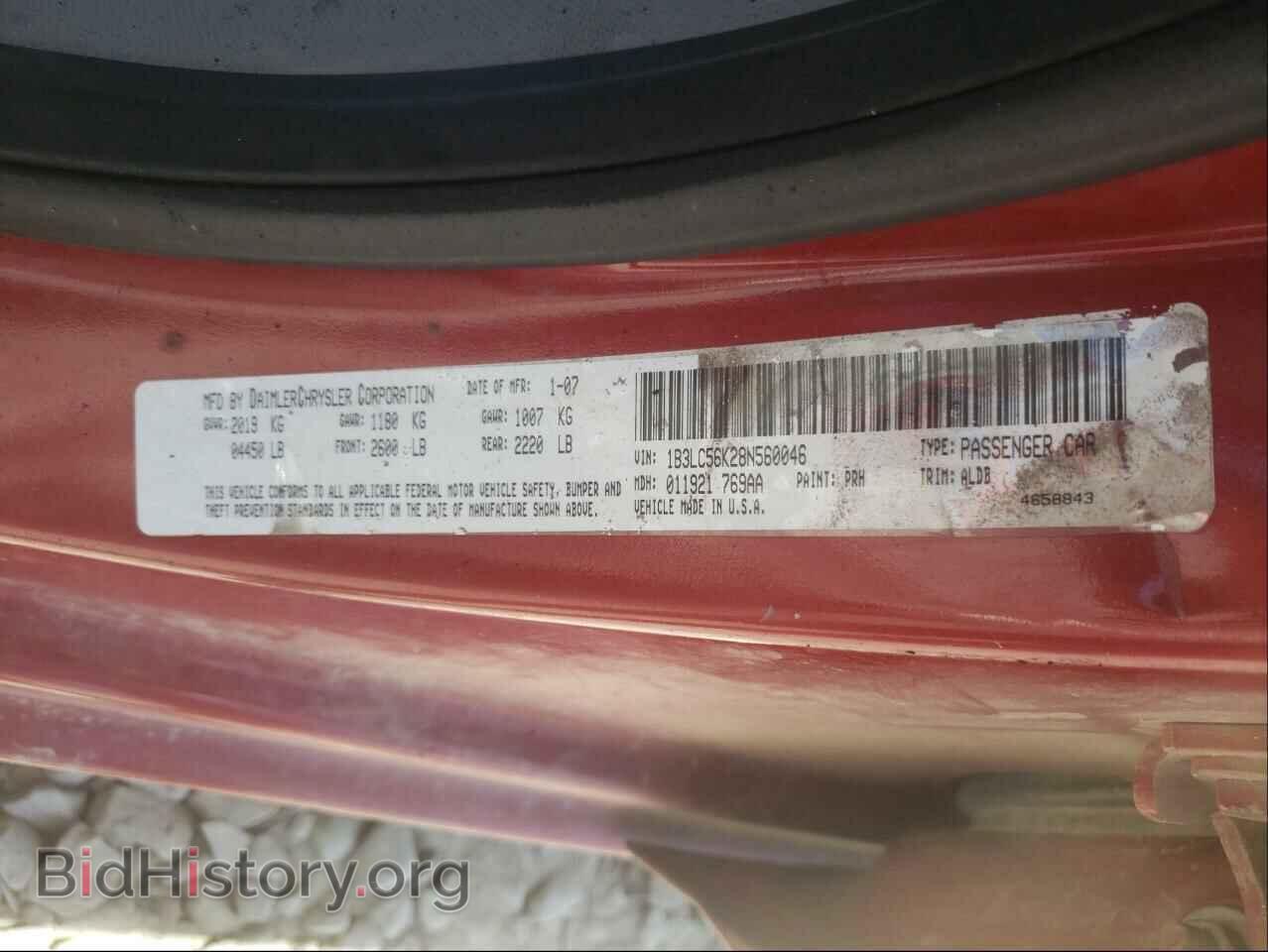 2008 DODGE AVENGER - VIN: 1B3LC56K28N560046 - Фото 10