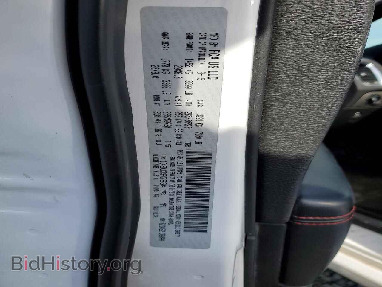 2015 DODGE DURANGO - VIN: 1C4SDJCT9FC766504 - Фото 13