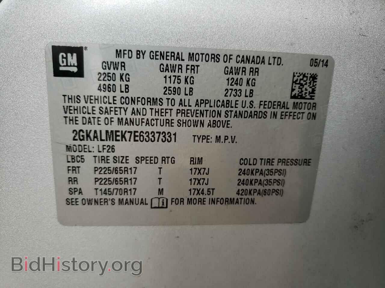 2014 GMC TERRAIN - VIN: 2GKALMEK7E6337331 - Photo 10