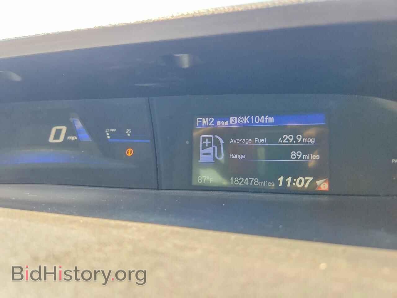 2014 HONDA CIVIC - VIN: 2HGFB2F50EH512803 - Фото 9