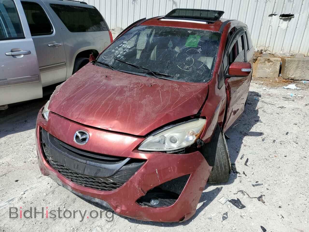 2013 MAZDA 5 - VIN: JM1CW2DL2D0161659 - Photo 9