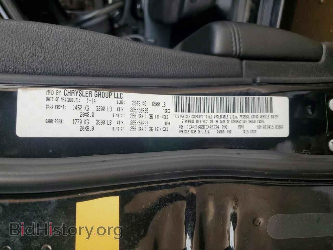 2014 DODGE DURANGO - VIN: 1C4RDHAG9EC405334 - Photo 13