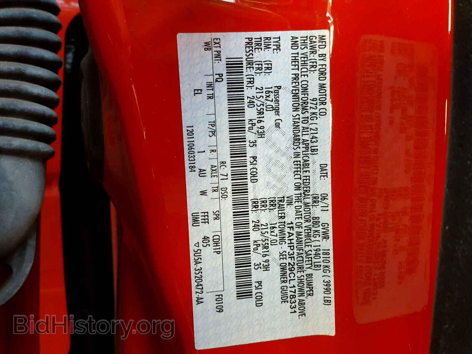 2012 FORD FOCUS - VIN: 1FAHP3F29CL178331 - Photo 10