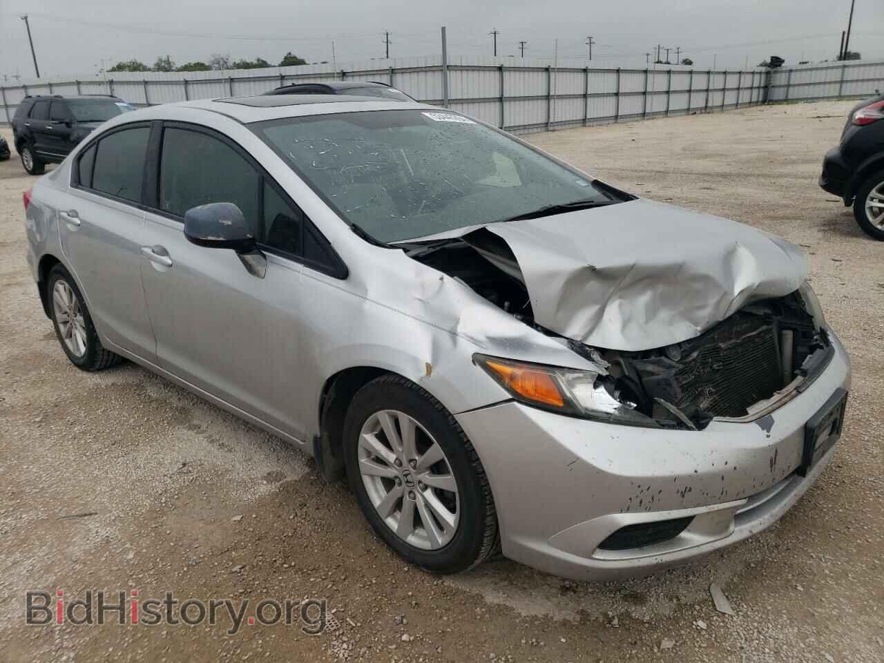 2012 HONDA CIVIC - VIN: 2HGFB2F8XCH321669 - Фото 4