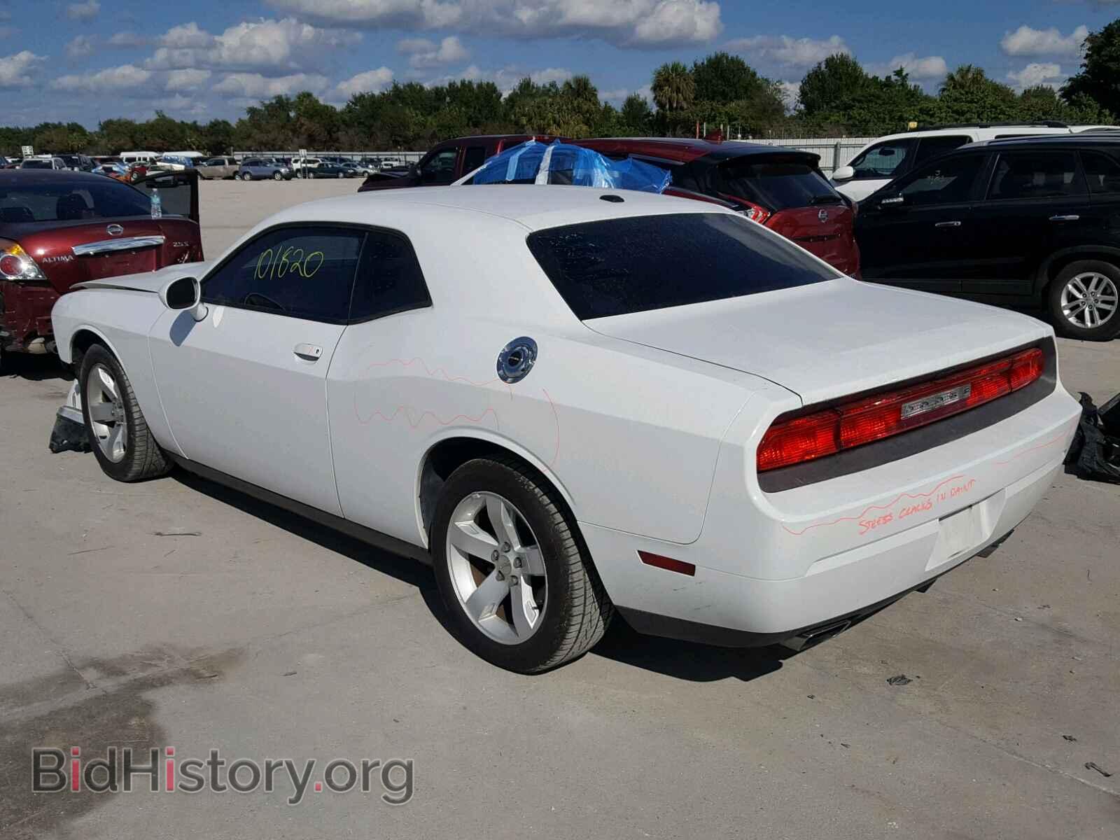 2013 DODGE CHALLENGER - VIN: 2C3CDYAG9DH596386 - Photo 3