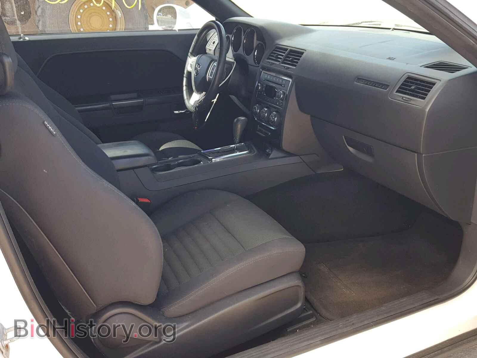 2013 DODGE CHALLENGER - VIN: 2C3CDYAG9DH596386 - Photo 5