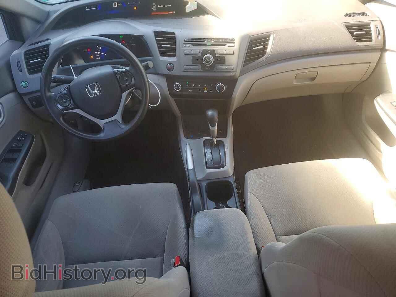2012 HONDA CIVIC - VIN: 2HGFB2F45CH121912 - Фото 8