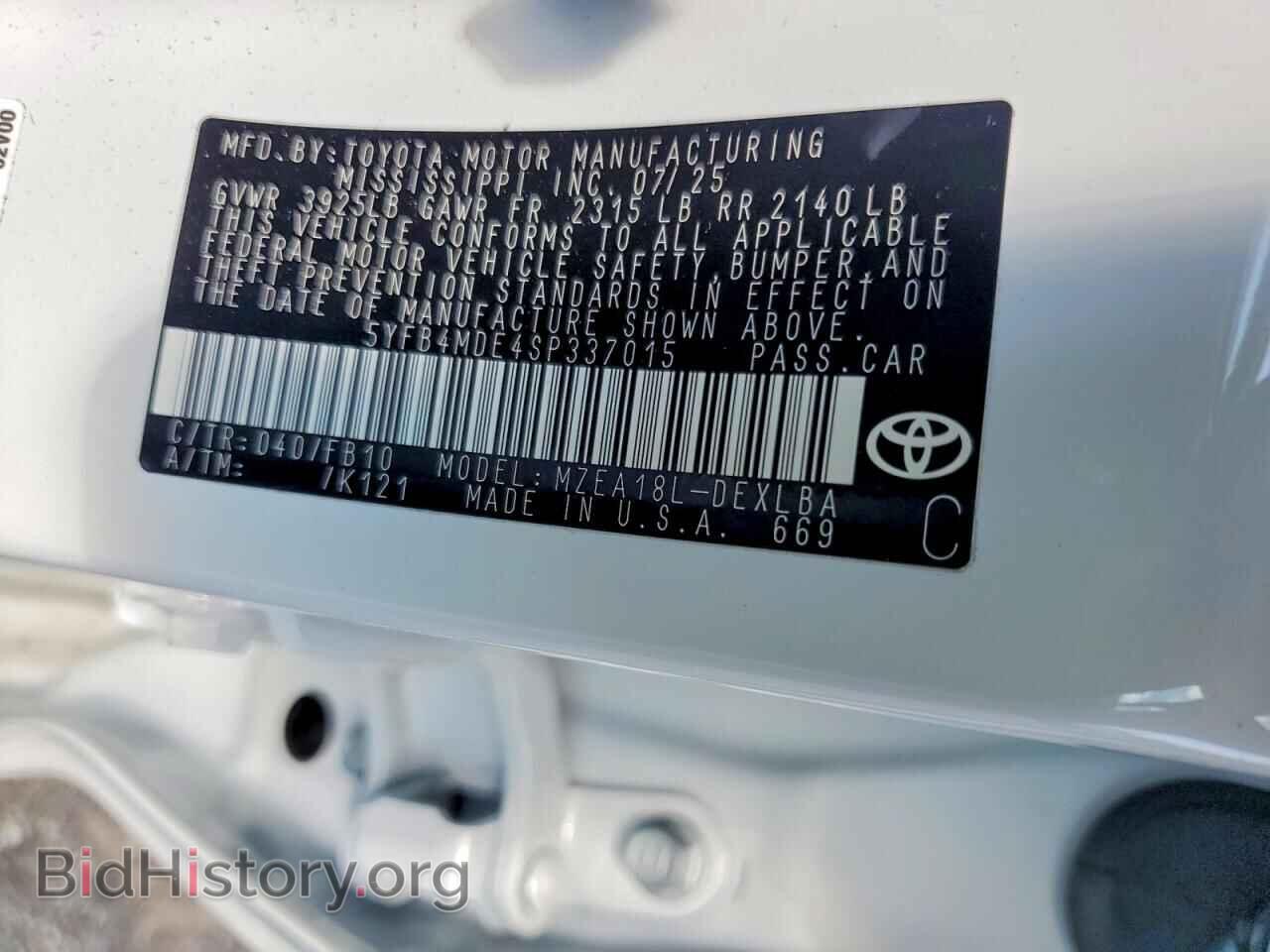 2025 TOYOTA COROLLA - VIN: 5YFB4MDE4SP337015 - Фото 12