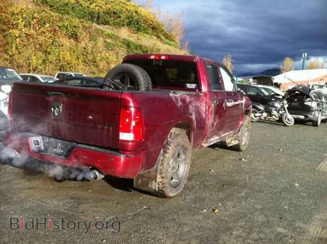 2017 RAM 1500 - VIN: 1C6RR7FT6HS826446 - Фото 4
