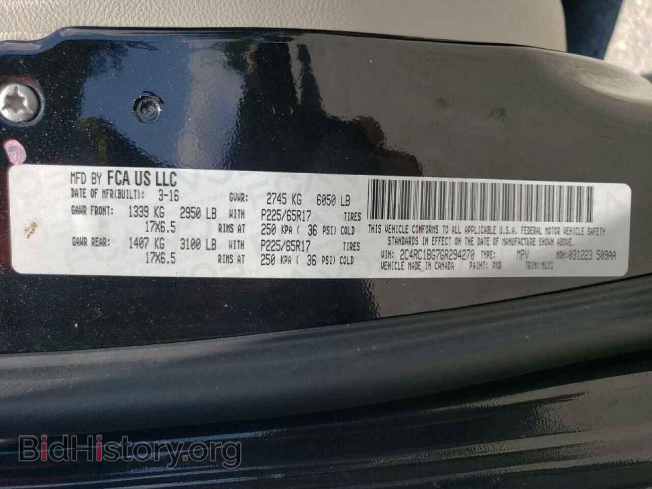 2016 CHRYSLER MINIVAN - VIN: 2C4RC1BG7GR294270 - Фото 10