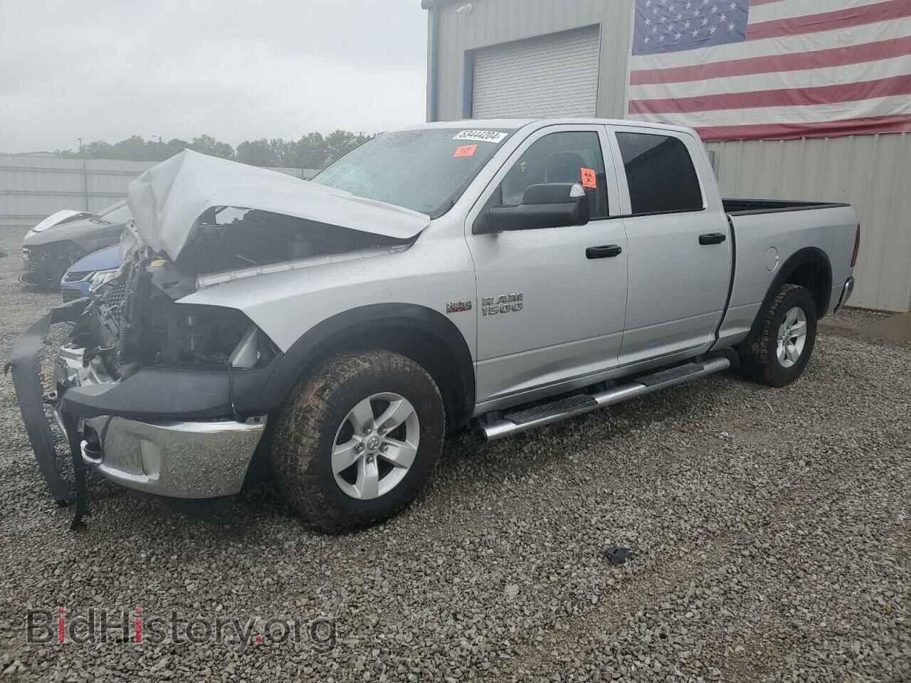 Photo 1C6RR7ST8ES104347 - RAM 1500 2014