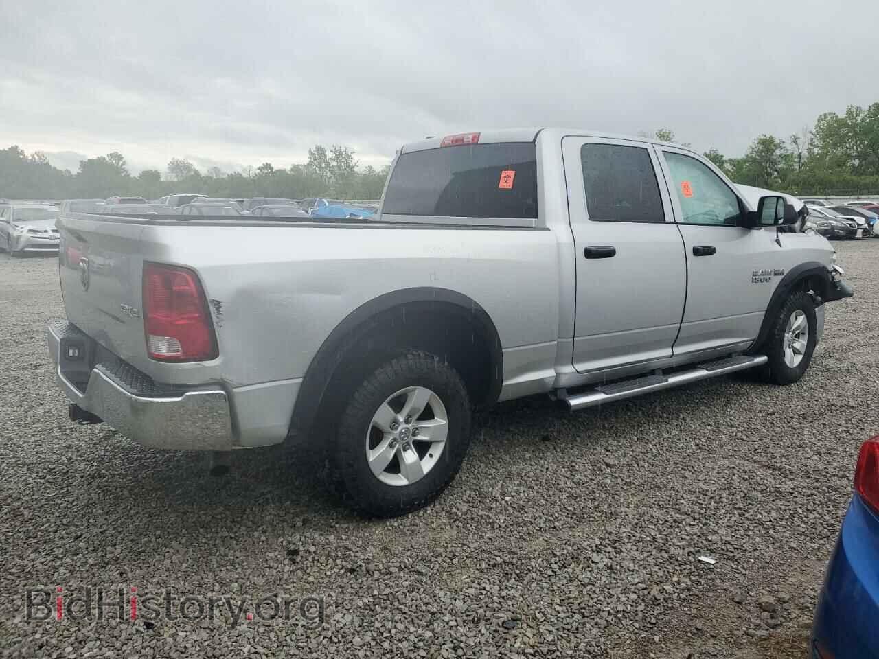 2014 RAM 1500 - VIN: 1C6RR7ST8ES104347 - Фото 3