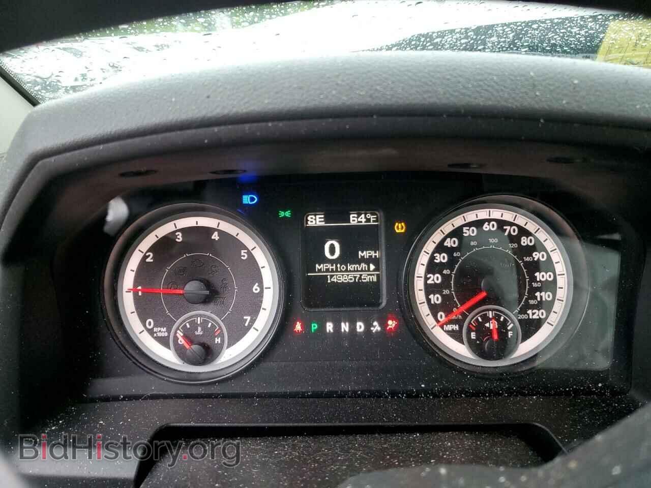 2014 RAM 1500 - VIN: 1C6RR7ST8ES104347 - Фото 9